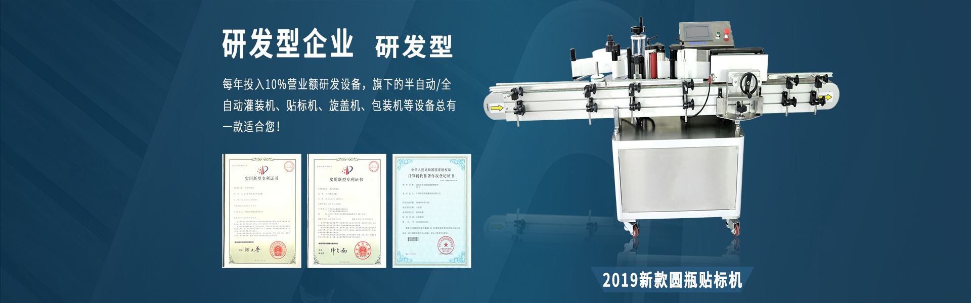 贝博bb官方下载链接